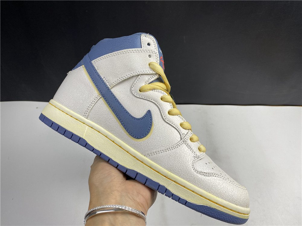 NIKE SB DUNK HIGH PRO QS